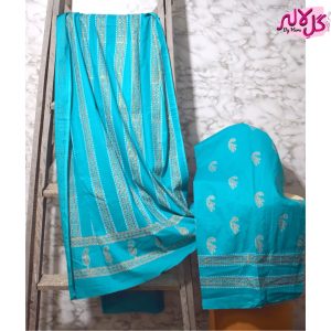 Teal & Gold ll - Shirt Trouser Combo A mix of trend and tradition, The Gold Accented collection gives the ultimate glamourous look for any formal event. Its lightweight and breathable fabric makes it the perfect pick for all your outings. Bound to make you look hot without making you hot!