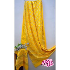Yellow & Gold III - Shirt Dupatta Combo A mix of trend and tradition, The Gold Accented collection gives the ultimate glamourous look for any formal event. Its lightweight and breathable fabric makes it the perfect pick for all your outings. Bound to make you look hot without making you hot!