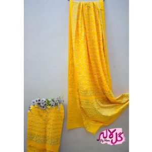 Yellow & Gold II - Shirt Dupatta Combo A mix of trend and tradition, The Gold Accented collection gives the ultimate glamourous look for any formal event. Its lightweight and breathable fabric makes it the perfect pick for all your outings. Bound to make you look hot without making you hot!